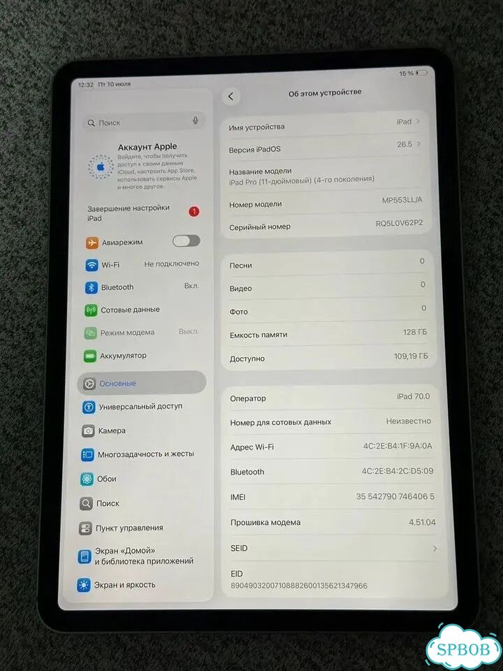 iPad Pro 11 m2 wifi + sim фото 2