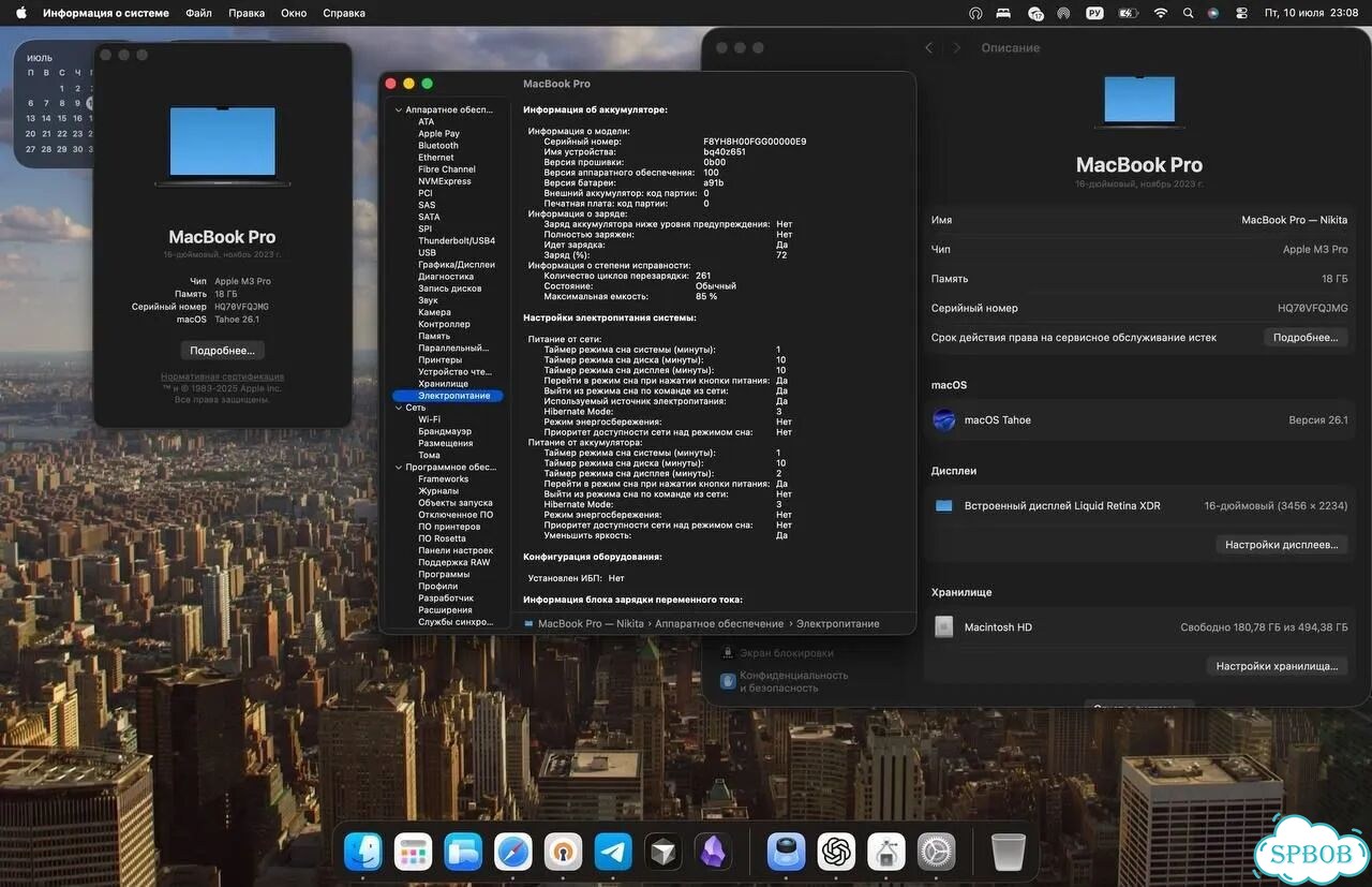 MacBook Pro 16 M3 Pro 12/18, 18/512 гб фото 2