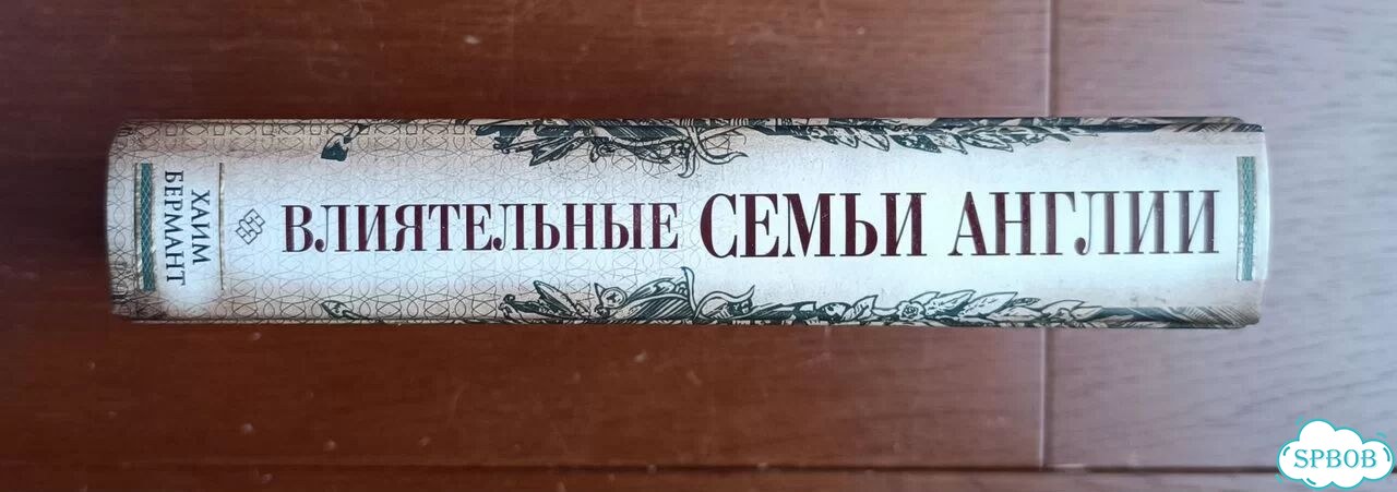 Футболка Aeronautica Militare фото 3