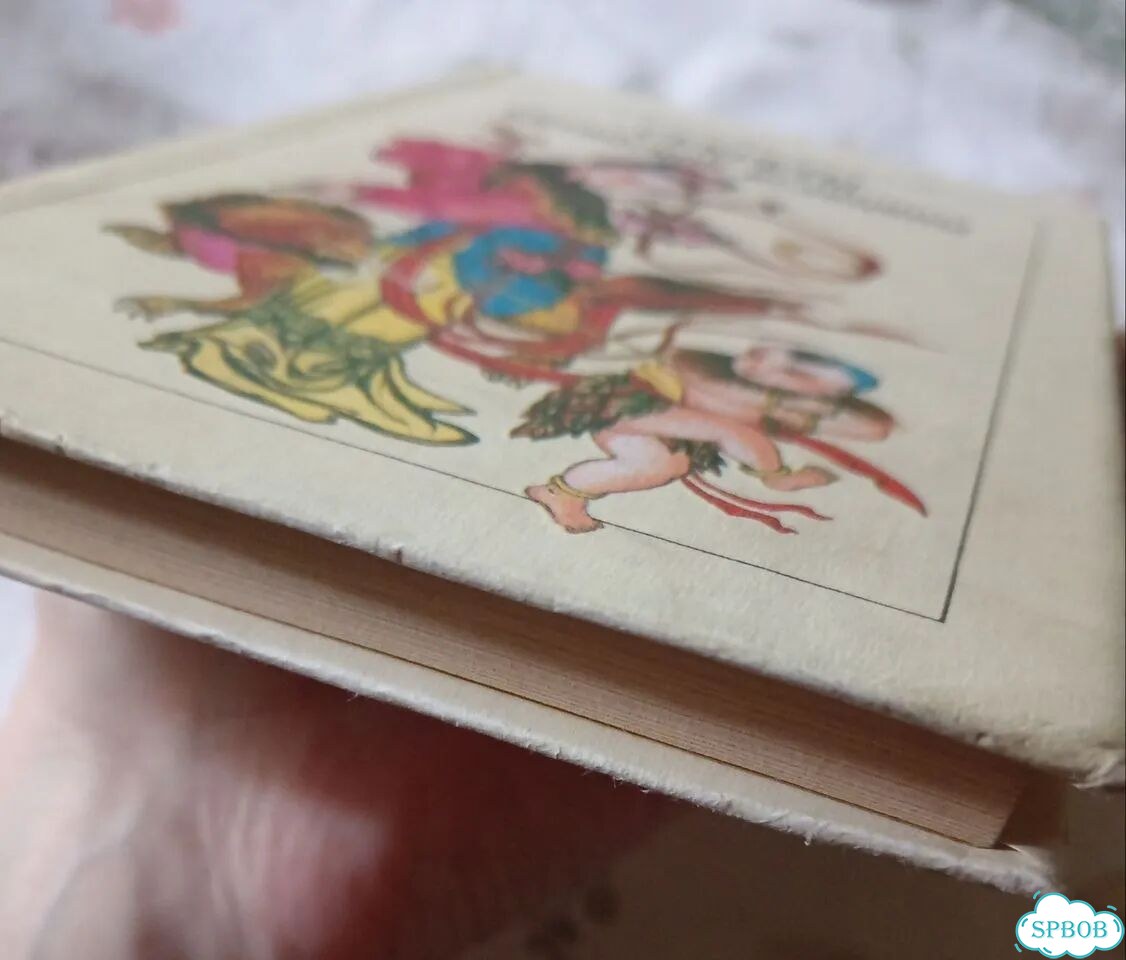 Книга по Китайской медицине фото 3