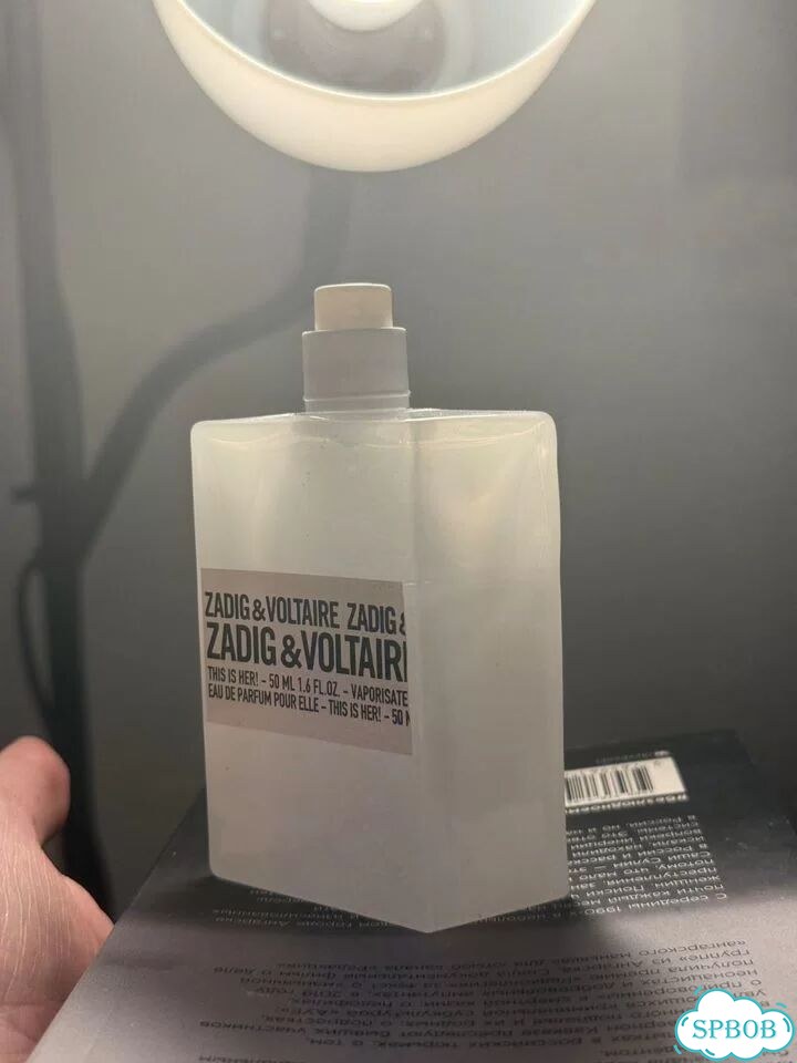 Бронь Zadig voltaire this is her 50 ml фото 6