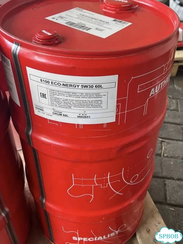 Motul 8100 eco-nergy 5w30 60л масло бочка фото 2