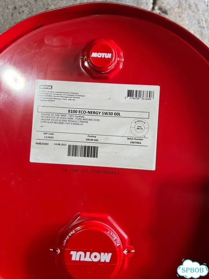 Motul 8100 eco-nergy 5w30 60л масло бочка фото 3