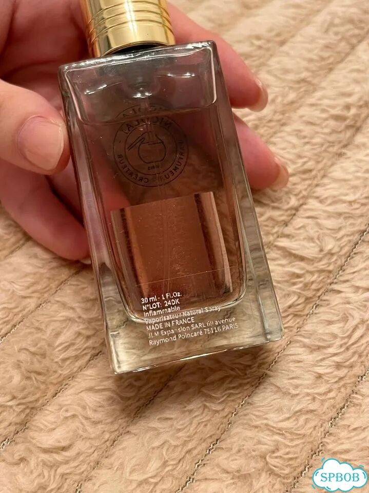 Nicolai Parfumeur Créateur Saint Honoré Intense фото 2