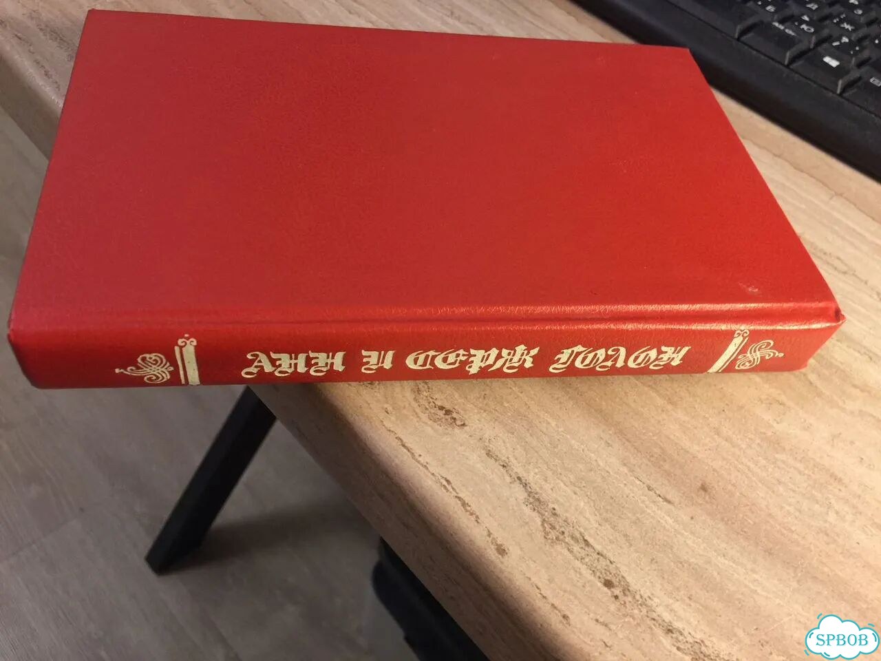 Книга Искушение.Анжелика в Голдсборо фото 3