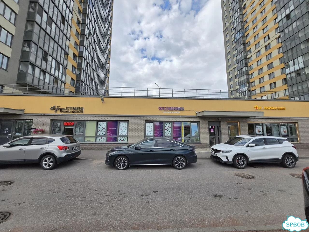 1-к. квартира, 35,3 м², 8/23 эт. фото 22