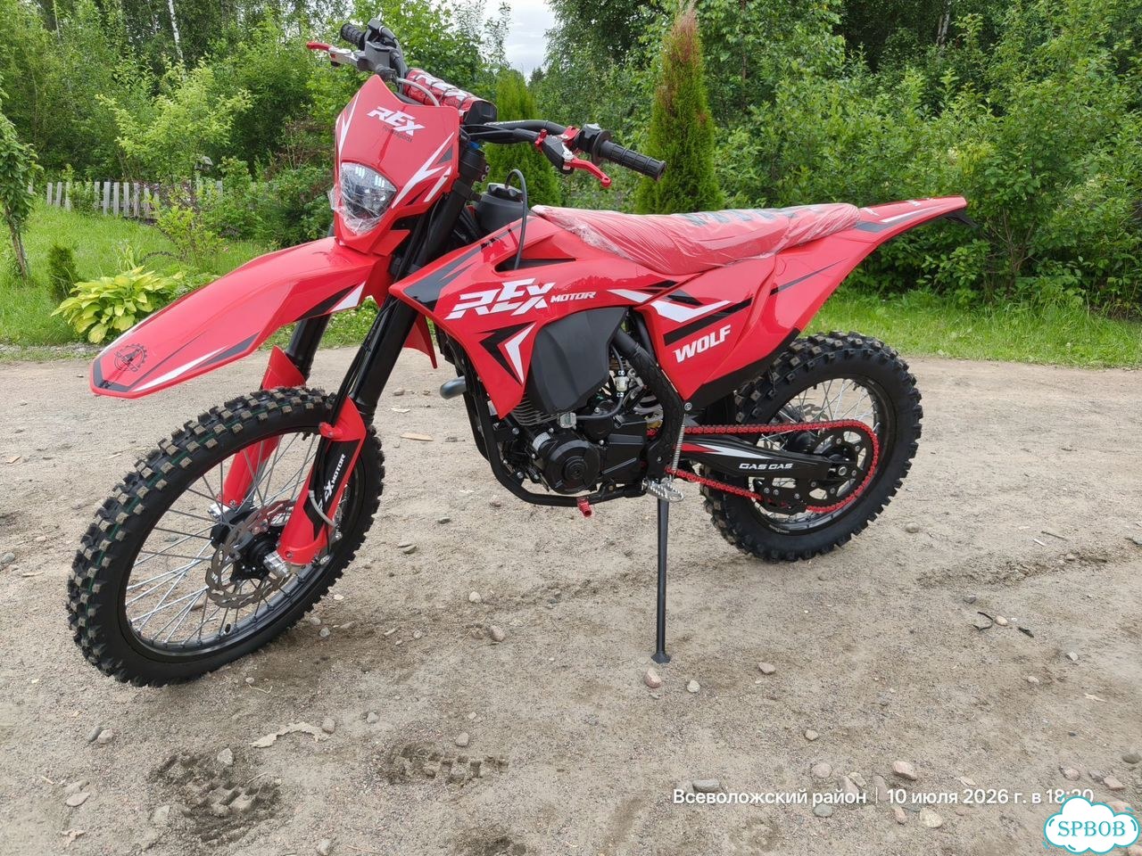 Hammer Wolf 77 (PR300cc), 2026, 1 км фото 16