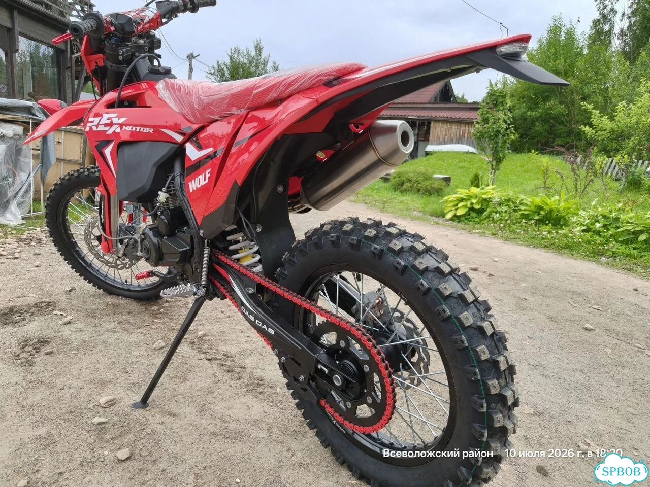 Hammer Wolf 77 (PR300cc), 2026, 1 км фото 17