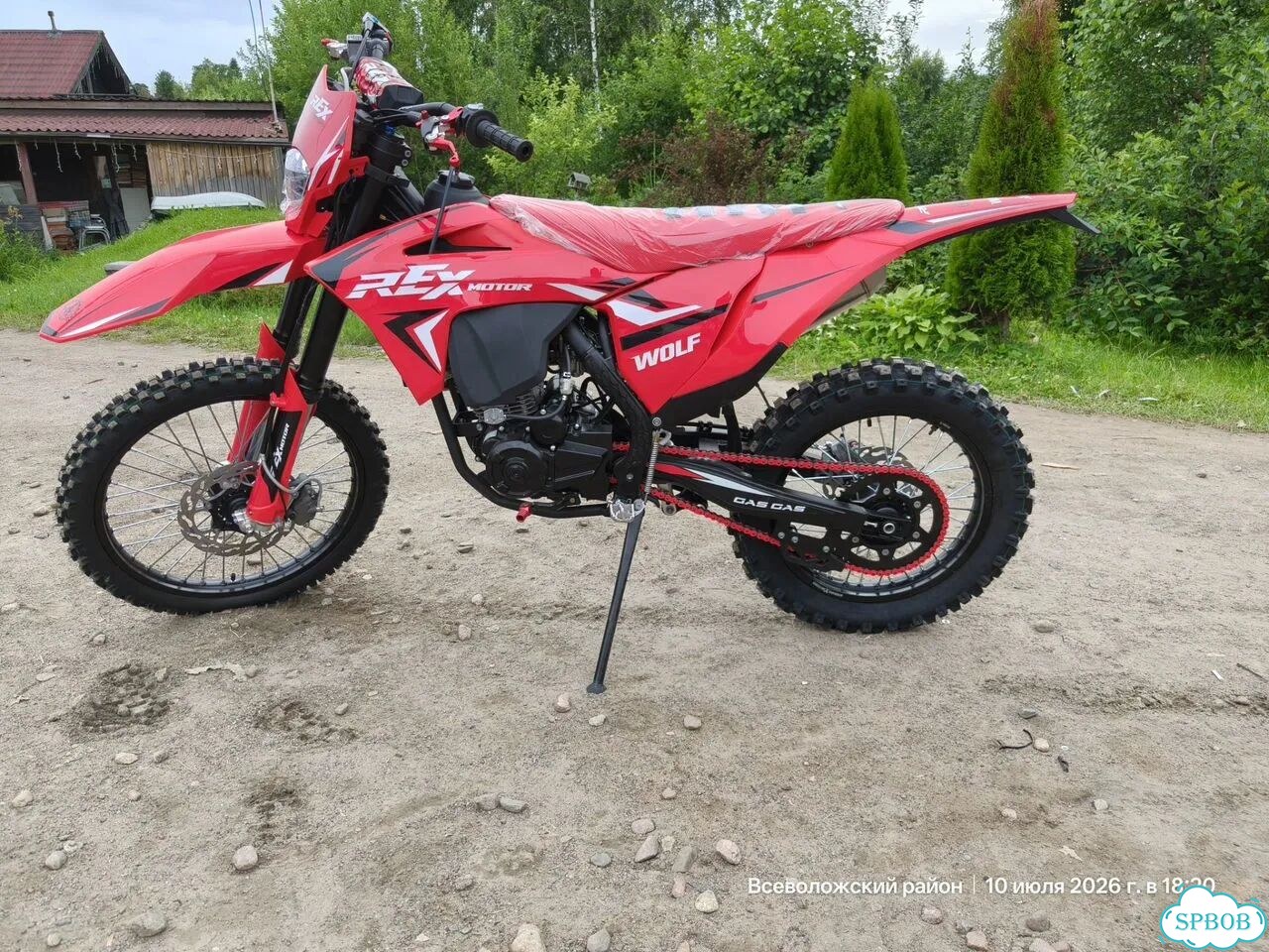 Hammer Wolf 77 (PR300cc), 2026, 1 км фото 18