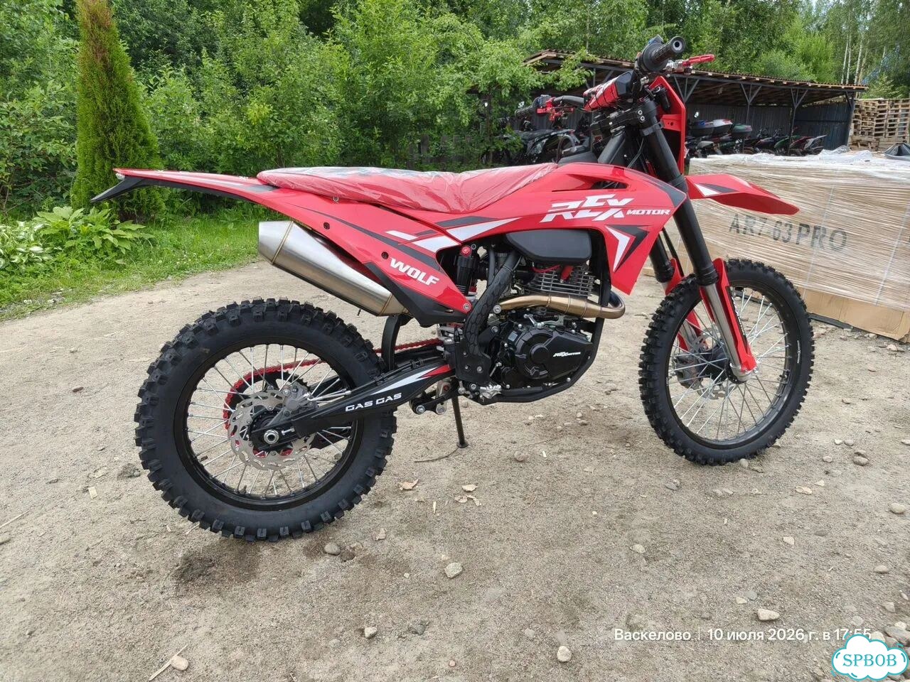 Hammer Wolf 77 (PR300cc), 2026, 1 км фото 2