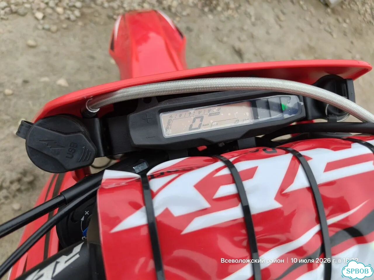 Hammer Wolf 77 (PR300cc), 2026, 1 км фото 21