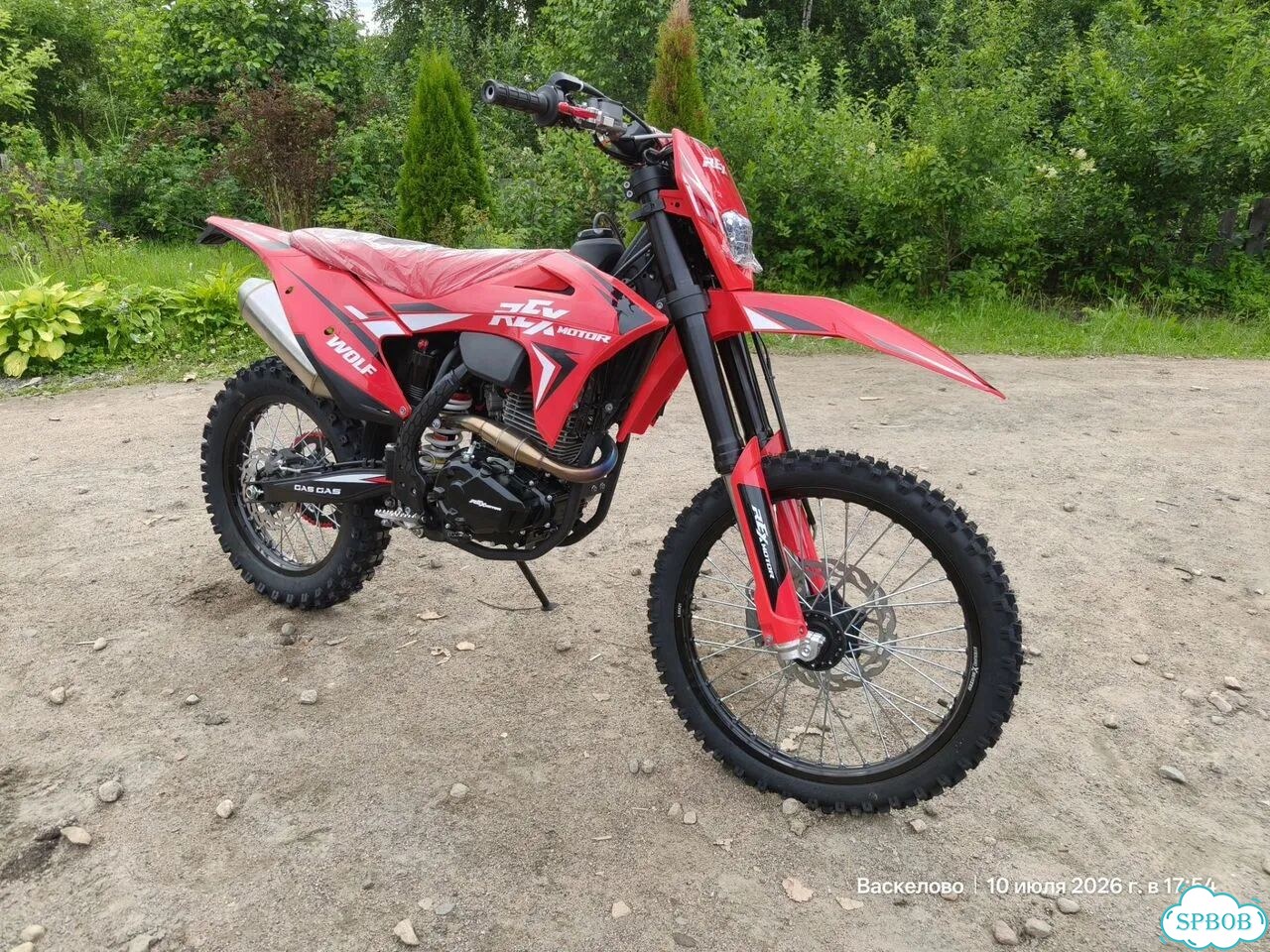 Hammer Wolf 77 (PR300cc), 2026, 1 км фото 3