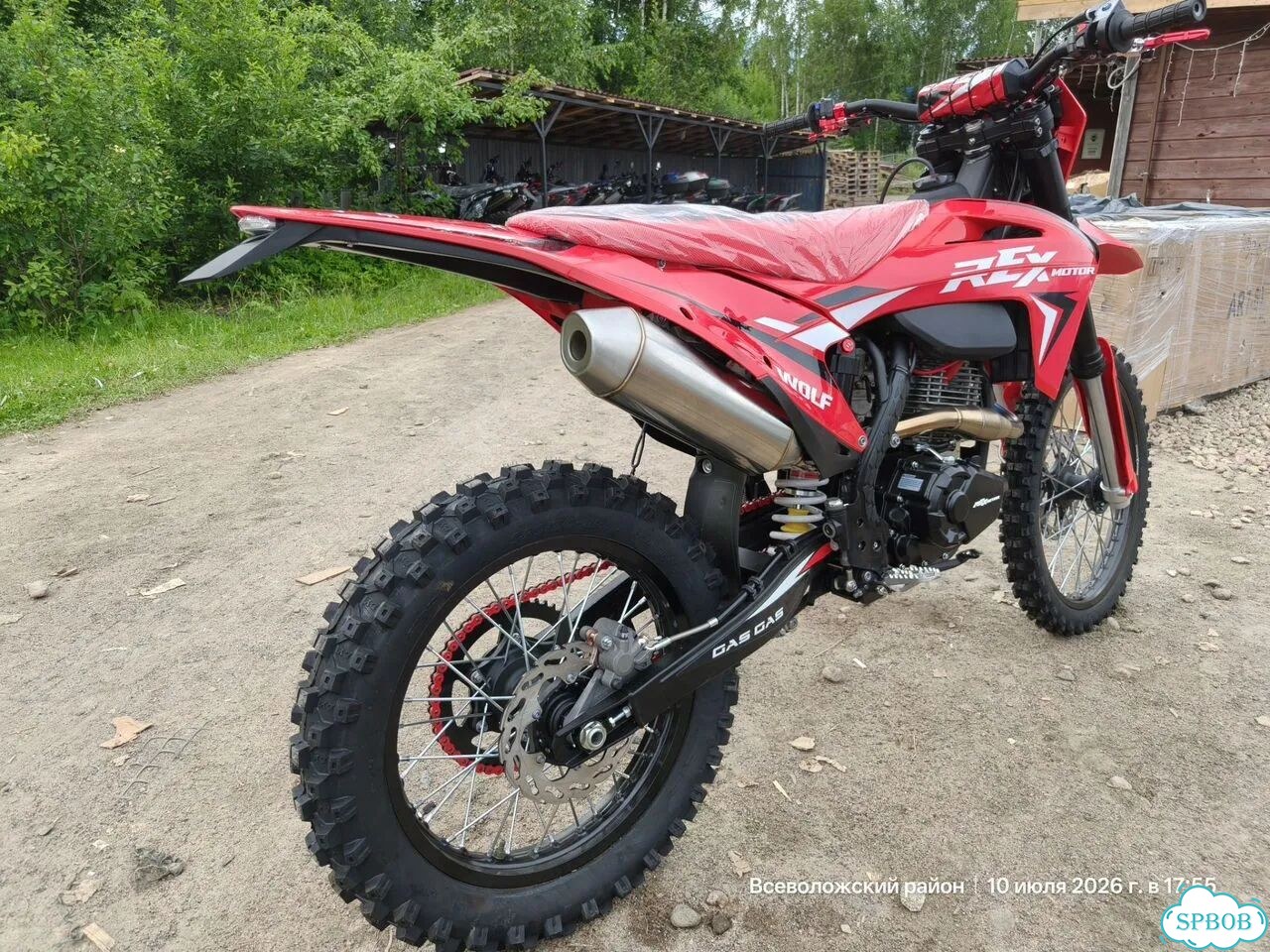 Hammer Wolf 77 (PR300cc), 2026, 1 км фото 4
