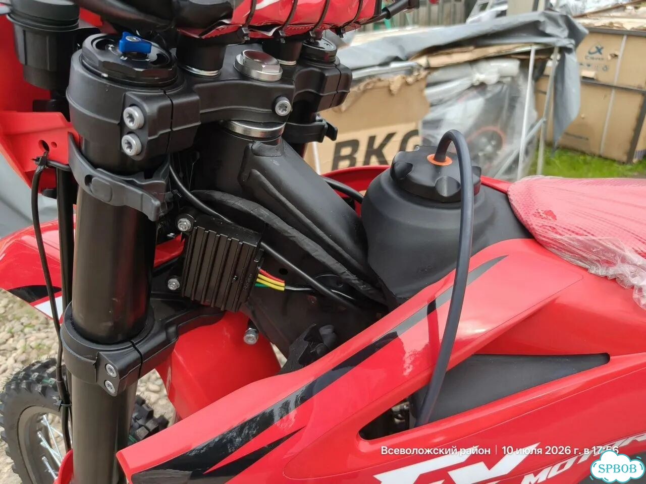 Hammer Wolf 77 (PR300cc), 2026, 1 км фото 7