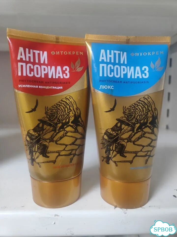 Личные вещи фото 1