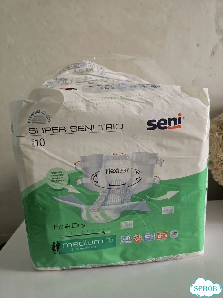 Подгузники для взрослых Super Seni 75-110 см фото 2
