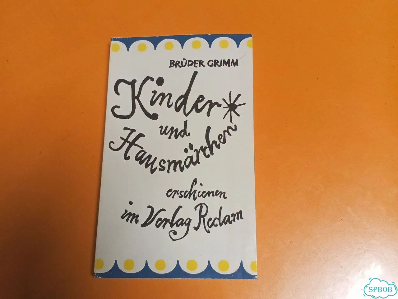 Kinder- und Hausmärchen» Brüder Grimm немец. яз фото 1
