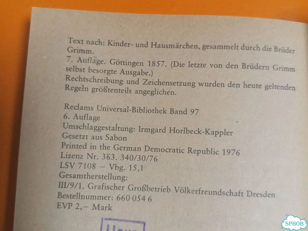 Kinder- und Hausmärchen» Brüder Grimm немец. яз фото 7