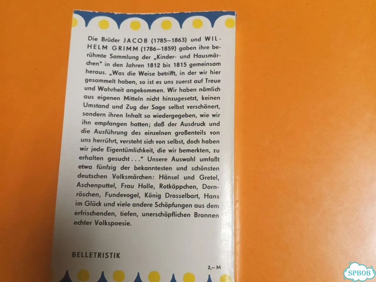Kinder- und Hausmärchen» Brüder Grimm немец. яз фото 8
