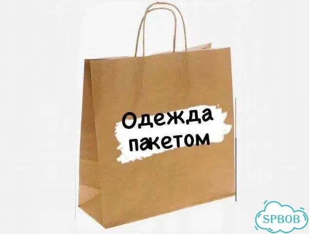 Доставка для Милены фото 1