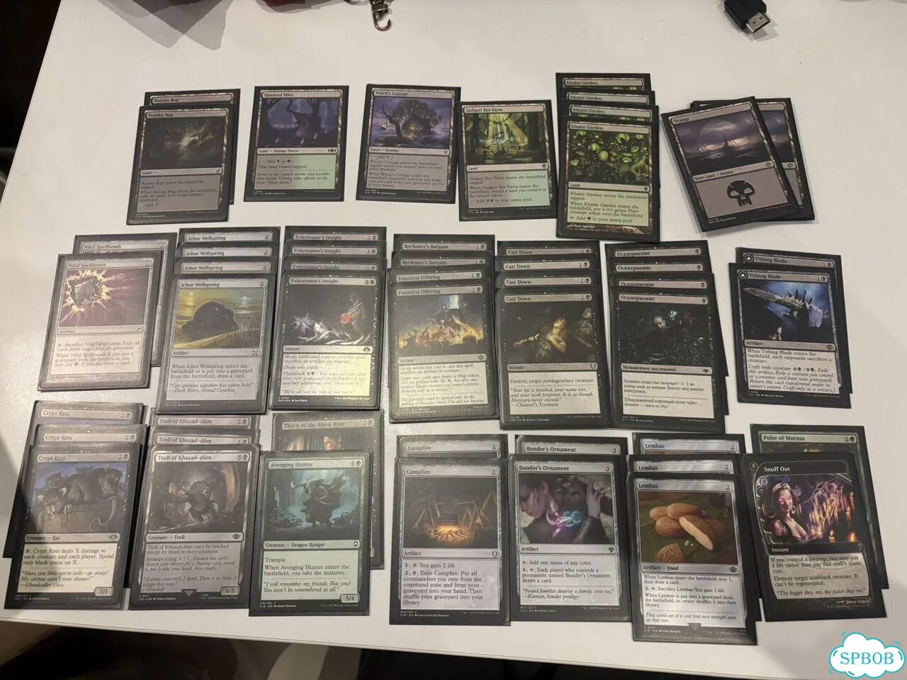 Колода magic the gathering bg Gardens в pauper фото 1