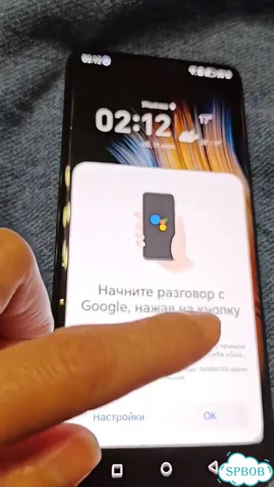 HONOR 90, 8/256 ГБ, SIM + eSIM фото 1