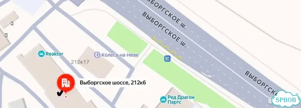 Французско-русский И русско-французский словарь фото 10