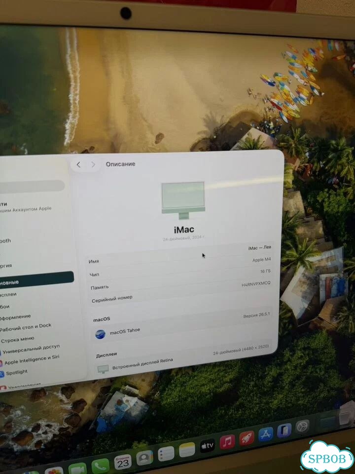 iMac 24 M4 16/256Gb фото 2