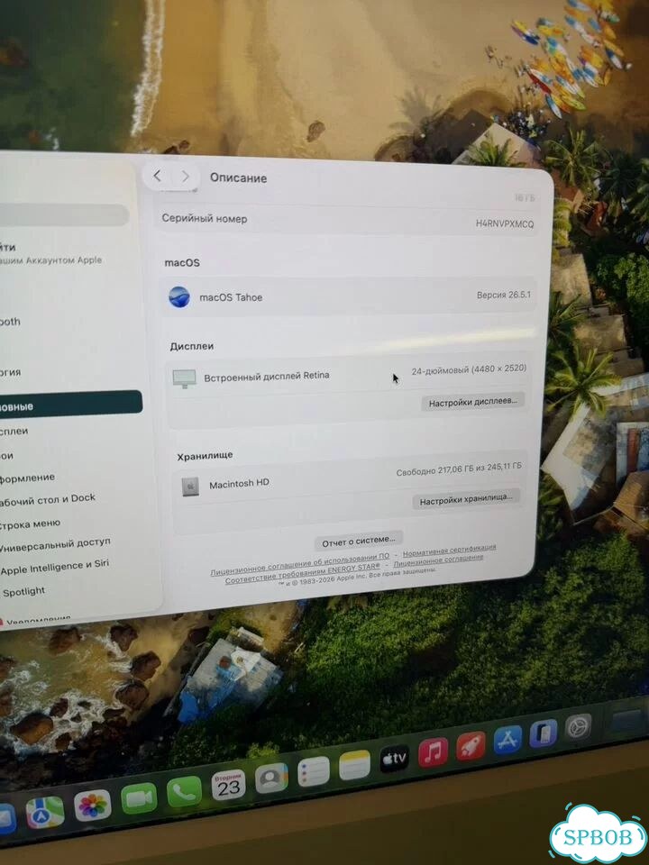 iMac 24 M4 16/256Gb фото 3