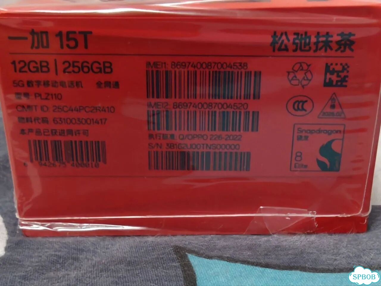 OnePlus 15T, 12/256 ГБ, 2 SIM фото 2
