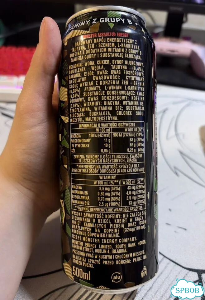 Monster energy assault фото 3