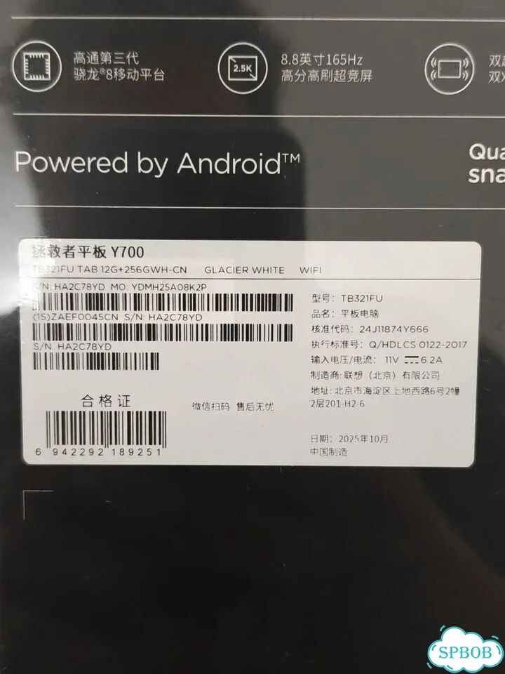 Lenovo Legion Y700 2025 12/256Gb Новые фото 2