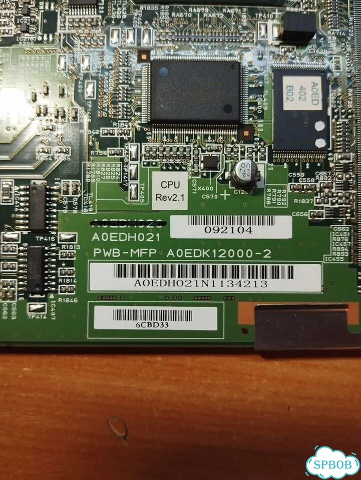 Плата MFP для bizhub C220 фото 2