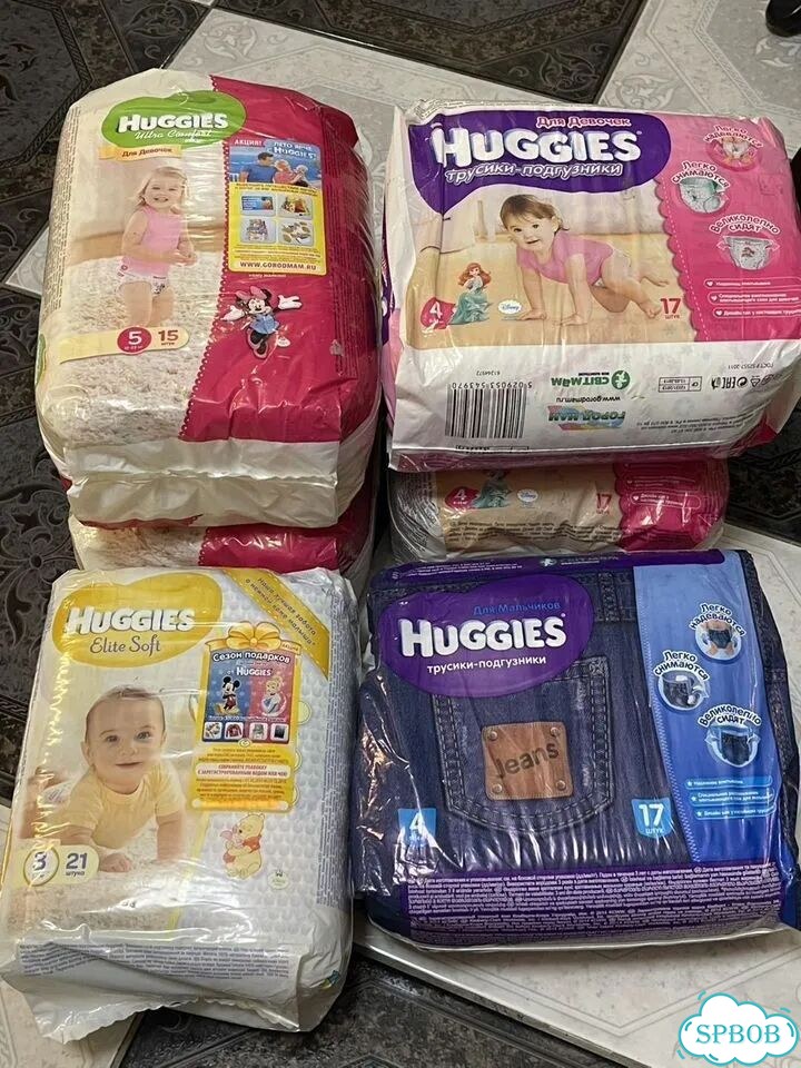 Подгузники трусики huggies 3, 4, 5 фото 1