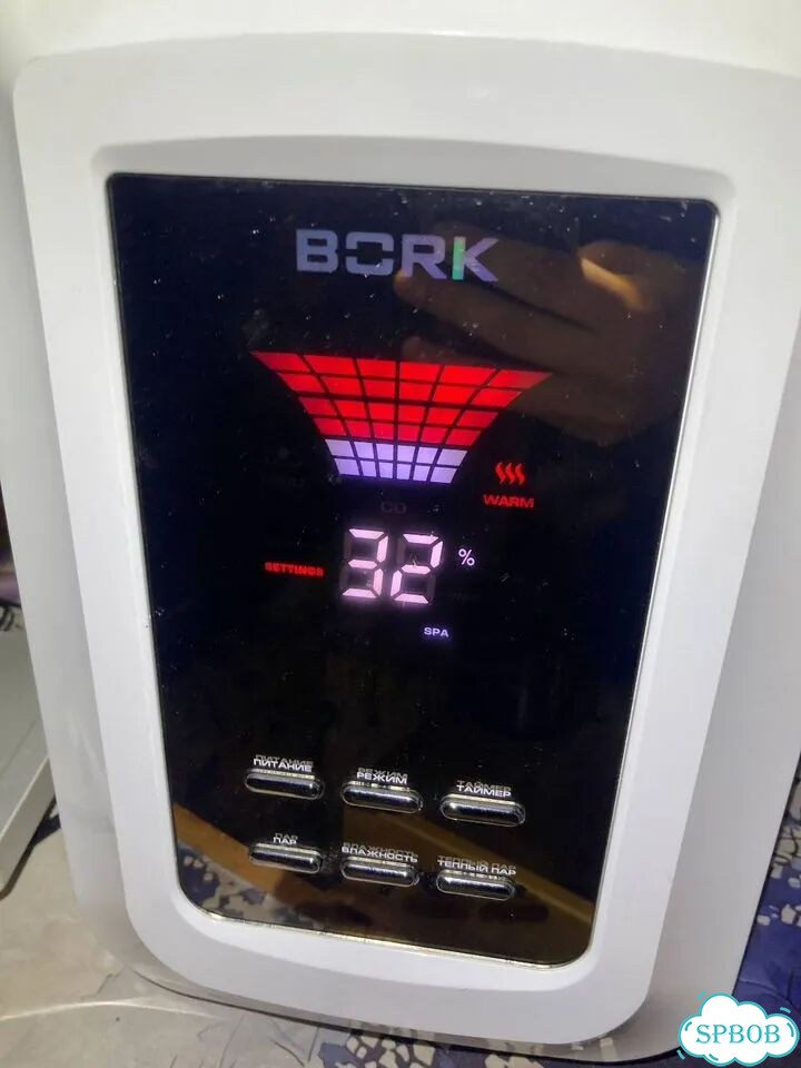 Увлажнитель/очиститель воздуха bork H501 фото 1