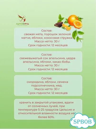 Цифровые портреты фото 8
