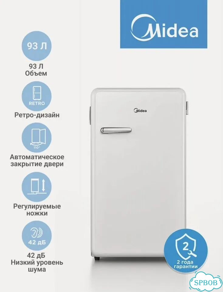 Холодильник midea фото 1