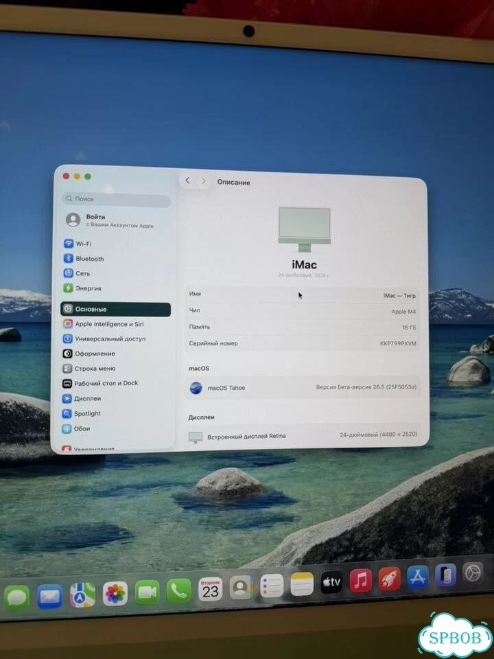 iMac 24 M4 16/512Gb фото 2
