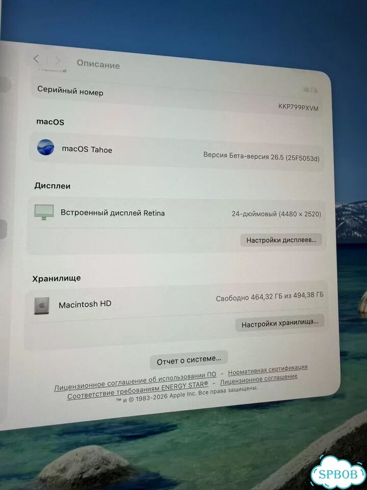 iMac 24 M4 16/512Gb фото 3