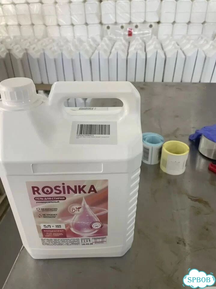 Производство рентабельность 100% фото 9