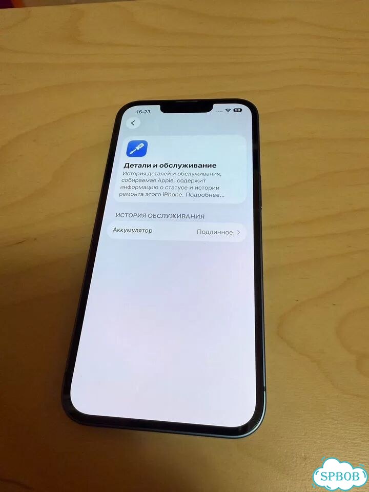 iPhone 13, 128 ГБ, SIM + eSIM фото 4