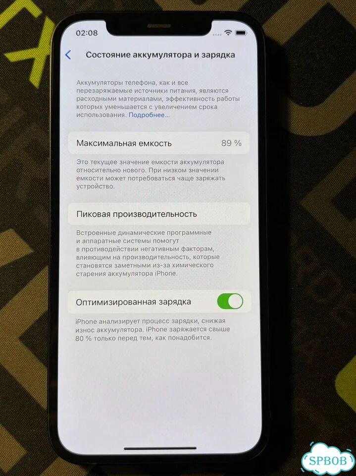 iPhone 12, 64 ГБ, SIM + eSIM фото 4