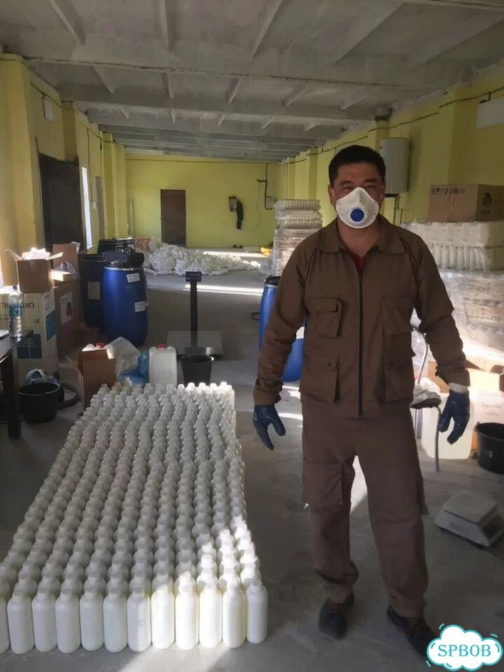 Производство магазин на Wildberries фото 1