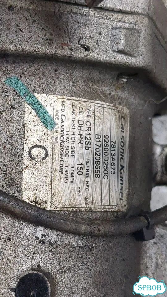 Компрессор кондиционера Mitsubishi L200 фото 3