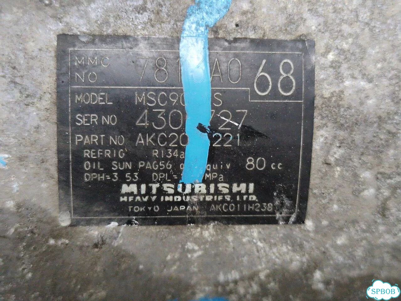 Компрессор кондиционера Mitsubishi Lancer 10 фото 6