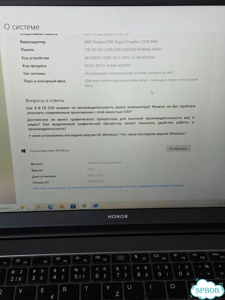 Ноутбук Honor magicbook 15 AMD Ryzen 5 3500U фото 9
