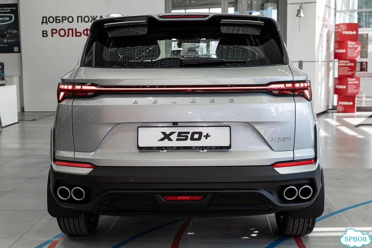 Belgee X50+ 1.5 AMT, 2026 Новый фото 5
