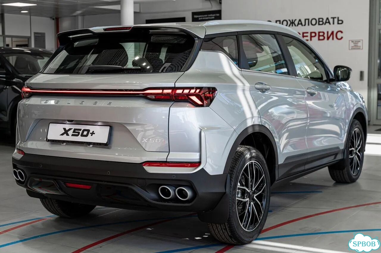 Belgee X50+ 1.5 AMT, 2026 Новый фото 6