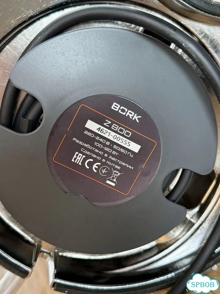 Соковыжималка bork фото 7