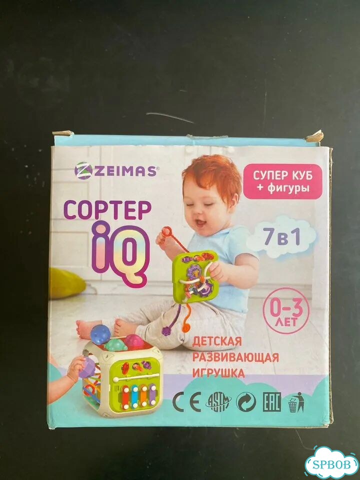 Сортер кубик монтессори фото 6